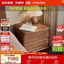 全友家居 北美黑胡桃木实木床头柜卧室收纳储物置物小桌子床边矮柜子
