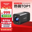 海康威视直播摄像头4K超清摄像机8倍变焦升级tof聚焦竖屏网络娱乐抖快直播带货设备U168R pro