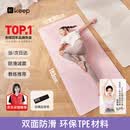 Keep瑜伽垫健身垫TPE专业防滑加长加宽80cm女运动垫家用地垫隔音减震