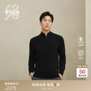 鄂尔多斯1980抗菌 秋冬纯羊绒半高领虚提休闲男舒适羊绒衫 黑 XL 180/100A