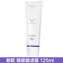 欧莱雅（LOREAL）618巴黎莱雅玻尿酸氨基酸洁面啫喱洗面奶深层清洁保湿高湿温和不 125g