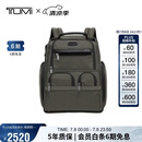 途明（TUMI）GEN 4.3男士双肩包商务大容量弹道尼龙可容纳15英寸电脑包 橄榄色