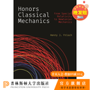 现货速发Honors Classical Mechanics荣誉经典力学：从狭义相对论到牛顿力学 英文原版 普林斯顿大学出版社旗舰店