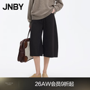 江南布衣（JNBY）【商场同款】26秋新品牛仔裤八分裤香蕉裤通勤百搭5Q7E12330 201/暗咖 M
