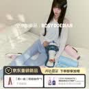 ROSYDOEDIAN  RDD多喝热水 大容量冰霸杯保温杯保冷杯高颜值大容量 粉色星星+小包配件