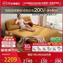 芝华仕（CHEERS）折叠沙发床一体两用2026新款小户型客厅出租屋芝华士6327黄1.51m
