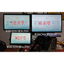 历天景比亚迪15.6寸中控屏秦L元up宋Pro/宋plus/唐dmi海豹06中控大屏 秦L / Plus / EV全系15.6屏幕