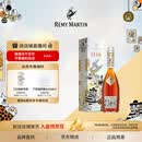 人头马（Remy Martin）洋酒 CLUB优质香槟区干邑白兰地 500ml 星夜派对限量版 送礼