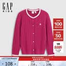 盖璞（GAP）女童秋季款小熊刺绣logo绞花棉质针织开衫儿童装846910