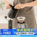 泰摩进阶手冲咖啡套装礼盒 温控手冲咖啡壶磨豆机便携咖啡机生日礼物 进阶型套装-【栗子C5|曜石黑】