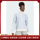 阿迪达斯（adidas）女士运动夹克透气耐磨常规版直筒休闲运动日常通勤外套复古上衣 crystal sky 均码 |38/40 (M)