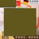 京严景德镇工艺陶瓷大茶壶家用景德镇青花瓷冷水壶大容量凉水壶老式 一壶6杯 松鹤年年 4L