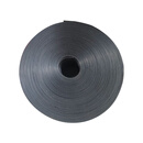 庭炬行通粘性黑色挡风条 高100mm  50米/卷（图片仅供参考）