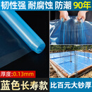 左卡自建房农村一楼地基防潮膜基底防渗膜水泥地膜塑料布薄膜纸加厚 22S【升级长寿款】耐腐蚀90年 4米宽×50米长