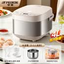 半球智能电饭煲家用多功能大容量无涂层内胆3-5升L1-8人可预约可蒸煮单人大号316不锈钢内胆电饭锅 新款智能煲 4L 加厚母婴级316不锈钢内胆