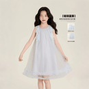 AMYBABY女童裙子夏季2026新款度假风花朵吊带甜美花边拼接连衣裙 浅蓝色 170 cm（Amy生活码，成人可穿）
