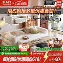 艾优尚简约奶油棉花糖沙发床折叠一体两用新款带床垫可翻转沙发床 1.6米沙发床【含床垫】