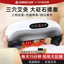 志高（CHIGO）揉腹仪腹部按摩仪经络刷砭石揉肚子热敷暖推肚子肠蠕动按摩送女友老婆妈妈新年生日礼物 35MM大砭石充插两用款（三仓艾灸+大动力）