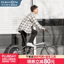 大行（DAHON）P8折叠自行车经典成人20英寸8速折叠车男女式运动单车KBC083 消光灰【经典版】