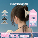 ROSYDOEDIAN RDD撇起系列闪钻抓夹 带钻发抓女款简约发卡鲨鱼夹发夹 黑色波点