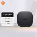 小米盒子5 MAX 4K分辨率智能语音机顶盒 杜比全景声 手机无线投屏 4+64GB内存