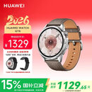 华为（HUAWEI）WATCH GT 6 冰川灰 46mm智能手表多维情绪健康全新骑行体验21天超长续航华为GT6手表GT5升级