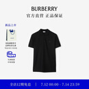 博柏利（BURBERRY）【礼物】男装 棉质 短袖 Polo 衫