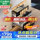 康宝（Canbo）135L御风磐石巨量304不锈钢消毒柜新款嵌入式家用母婴二星消毒碗柜 政府补贴 XDZ135-ER751升级款