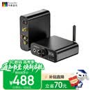 节奏坦克 进行曲M3 加强版 电脑usb声卡蓝牙有线解码耳放一体机 DSD/LDAC 4.4+3.5mm/RCA光纤同轴输出