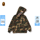 BAPE童装26年春夏故障解构风迷彩图案鲨鱼帽衫001153Q 绿色GRX 均码 140cm