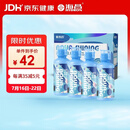 海昌 水感觉滋润补水美瞳隐形眼镜护理液120ml*4盒套装