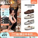 百丽（Belle）周雨彤同款无尽夏镂空玛丽珍女26夏新款商场羊皮单鞋BFF15BQ6 米白【周雨彤同款】（羊皮鞋面） 38 (240mm)
