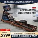 麦瑞克（MERACH）划船机家用自发电水阻磁控智能调节健身器材室内运动含可折叠 950 十桨叶PRO-21.5吋超清投屏-插电-专利折叠