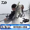 达亿瓦（DAIWA） 21/25新款ALPHAS SV/BF TW 阿尔法路亚海钓鱼线水滴轮微物轮 25新款BF TW 8.5速比 左手