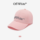 OFF-WHITE棒球帽男女情侣款经典基础款简约字母LOGO刺绣美式宽松潮流鸭舌帽