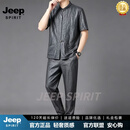 JEEP SPIRIT中国风男装唐装男士汉服古风古装服装中国风男款香云纱套装 灰色 L 已经115斤-130斤