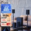 JBL Cinema715无线家庭影院5.1.2全景声电视客厅音响无线环绕音箱低音炮