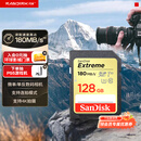 闪迪（SanDisk）128GB SD内存卡 4K V30 U3 C10 相机存储卡 读速180MB/s 写速90MB/s 高速连拍 微单/单反相机