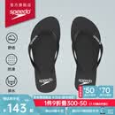 速比涛（Speedo）拖鞋柔性EVA防滑防臭人字拖拖鞋2024新款 户外休闲沙滩凉拖夹趾拖 黑色(女款) 5