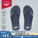 速比涛（Speedo）拖鞋柔性EVA防滑防臭人字拖拖鞋2024新款 户外休闲沙滩凉拖夹趾拖 藏青色(男款) 9