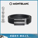 万宝龙MONTBLANC 牛皮板扣自动扣黑色单面腰带皮带3cm 118421礼物