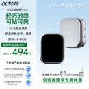科大讯飞AI录音笔Pokee 小巧便携录音笔豆卡片 讯飞转文字会议纪要会议记录神器录音设备耳机