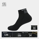 KOLON SPORT/可隆美利奴羊毛袜 男女同款抗菌户外运动徒步短筒袜 LUSC5AN006-BK 黑色 24