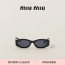 MiuMiu缪缪女士太阳眼镜墨镜 石板灰镜片