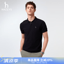 HAZZYS【棉/桑蚕丝】哈吉斯男装 夏季polo领短袖针织衫男 深藏青色DN L （175/96A 48）