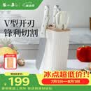 张小泉皓月系列六件套菜刀切片刀水果刀斩骨刀剪刀刀具全套 D300191