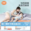 良良（liangliang）婴儿凉席1.8x2米a类母婴级成人苎麻凉席儿童床单床垫夏季学生礼盒 摩登灰·1.8米床【230*205cm】 抑菌防螨-凉而不冰