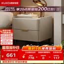 顾家家居（KUKA）意式卧室双抽储物床头柜7996 【皓月白+白色岩板】旗舰款床头柜