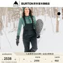 BURTON伯顿官方女士AVALON GORE-TEX 2L滑雪背带裤舒适999851 99985199001 S
