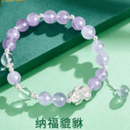 金大福（King tai fook）纳福手链女生日礼物送女生 纳福手链